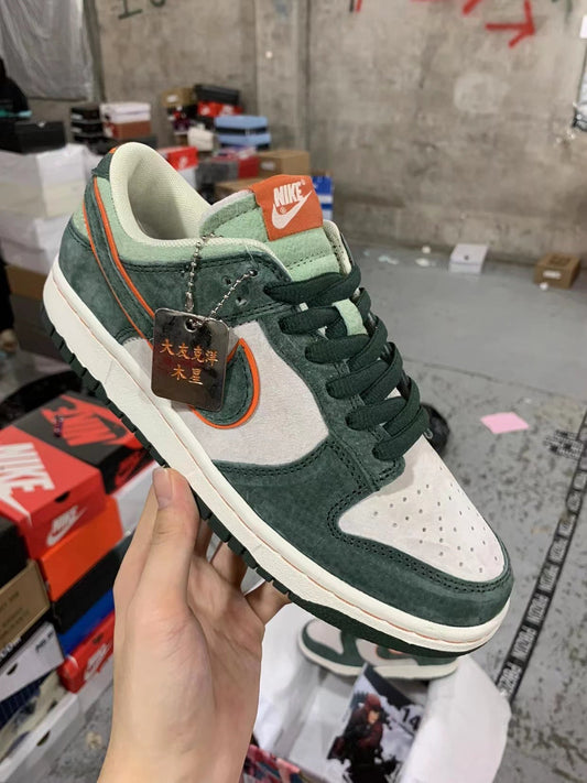 Nike Dunk Low SB