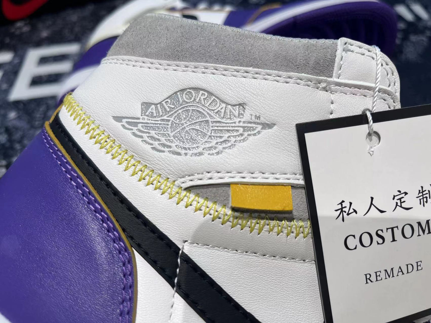 Nike Air Jordan 1 "Court Purple"