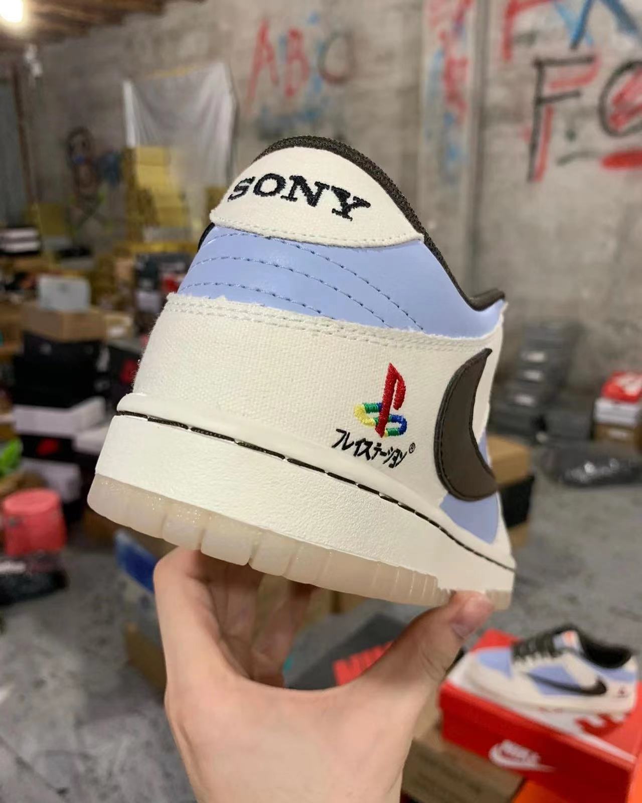 Travis Scott x PlayStation x Nike Dunk Low