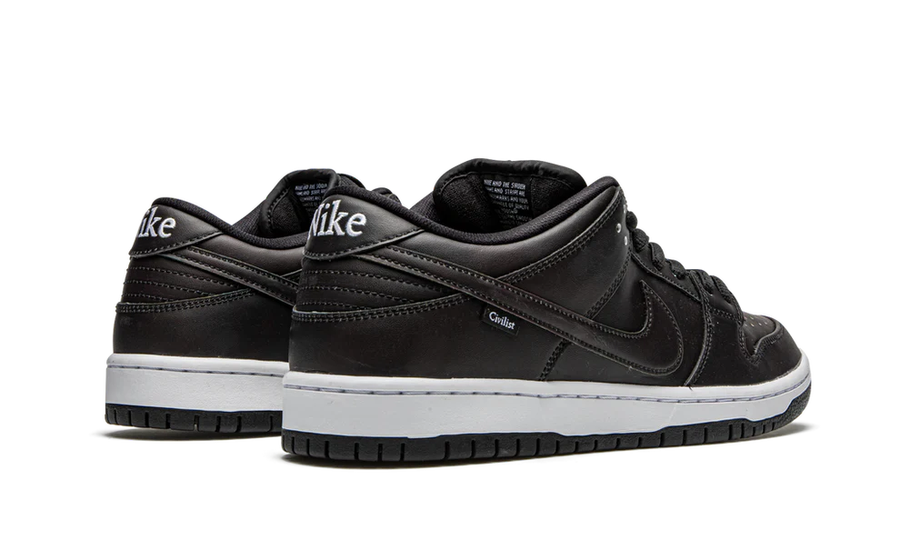 Nike SB Dunk Low Civilist